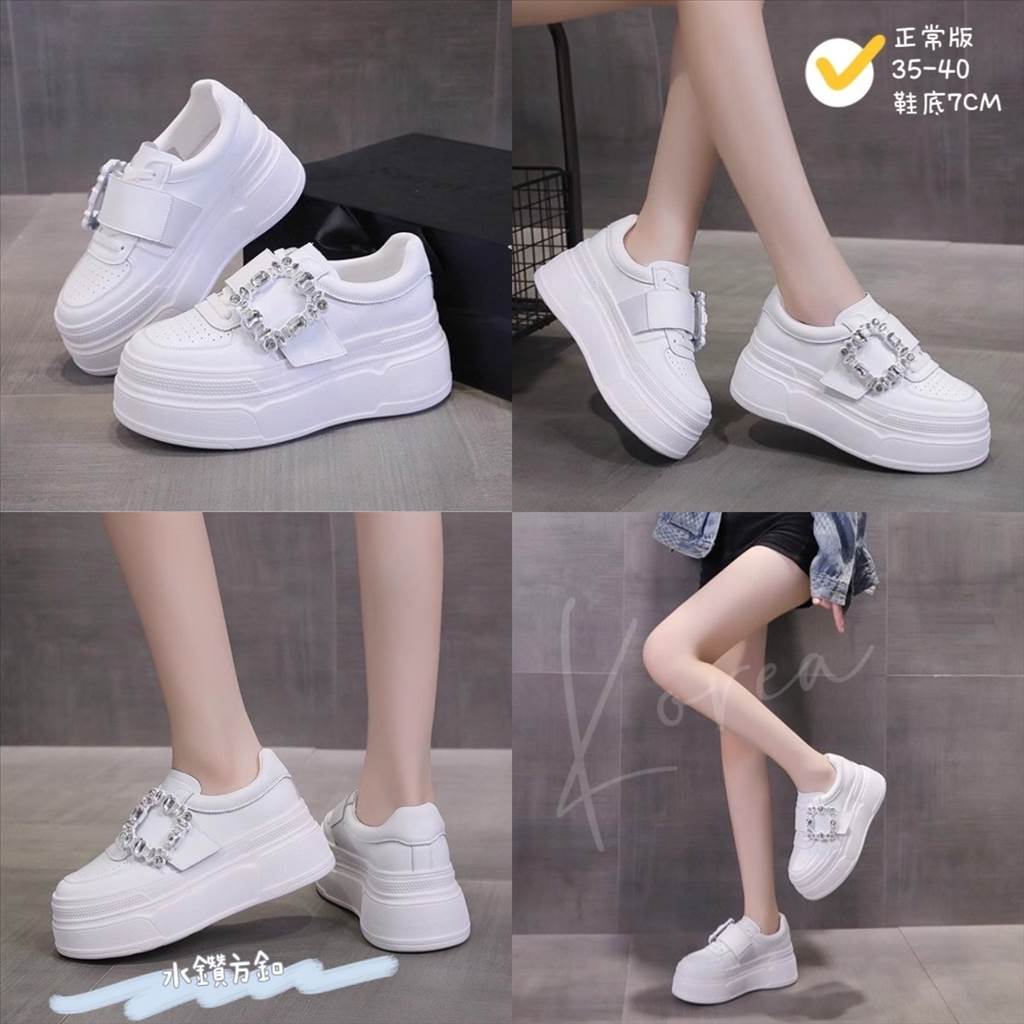 正韓 水鑽方釦厚底板鞋小白鞋 35-40